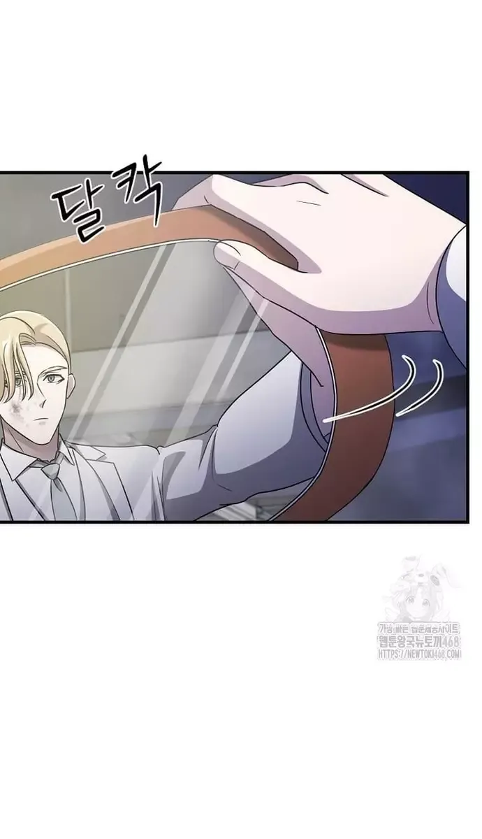 Chiến Vương Thăng Cấp Chapter 35 - 51