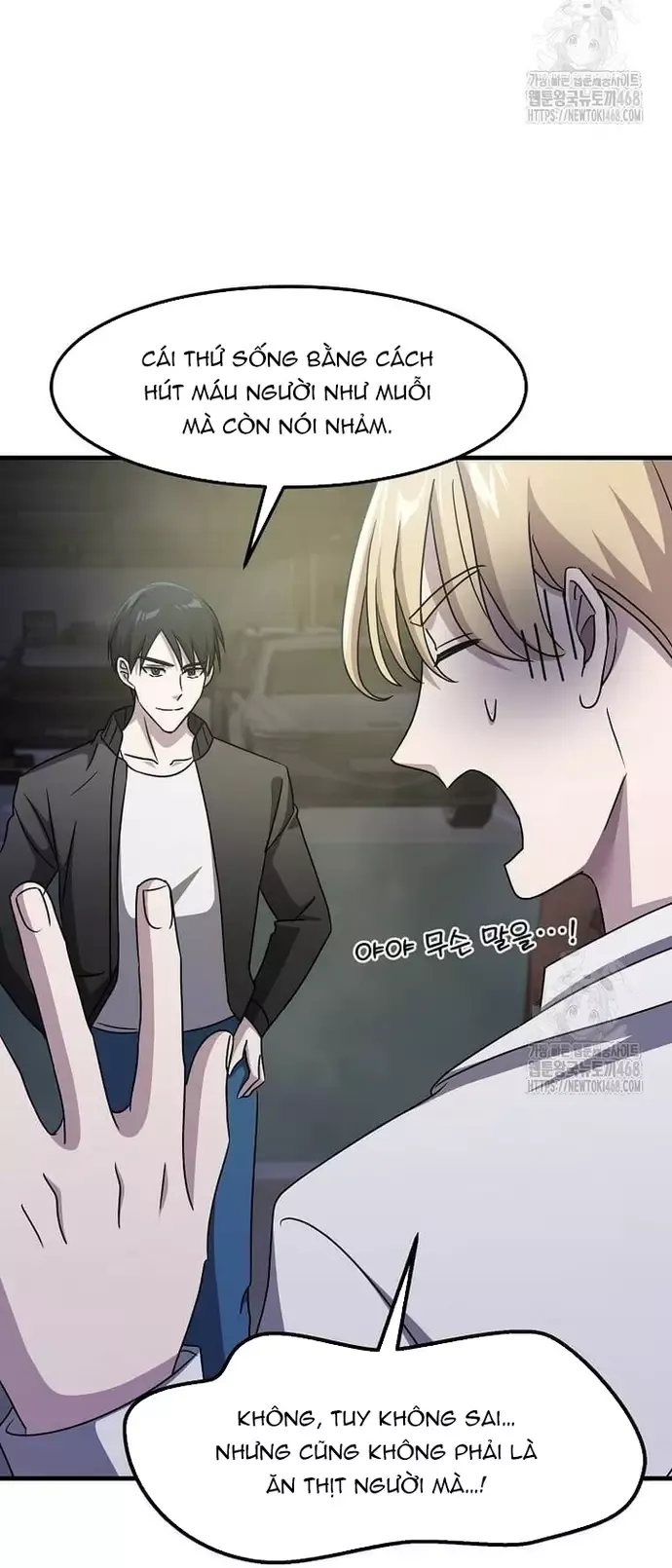 Chiến Vương Thăng Cấp Chapter 35 - 58