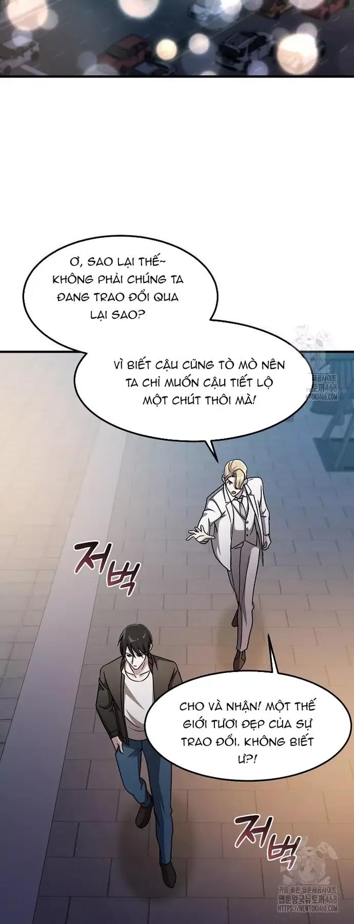 Chiến Vương Thăng Cấp Chapter 35 - 76