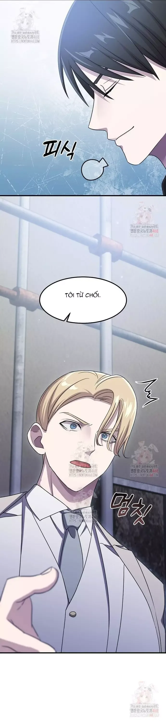 Chiến Vương Thăng Cấp Chapter 37 - 12