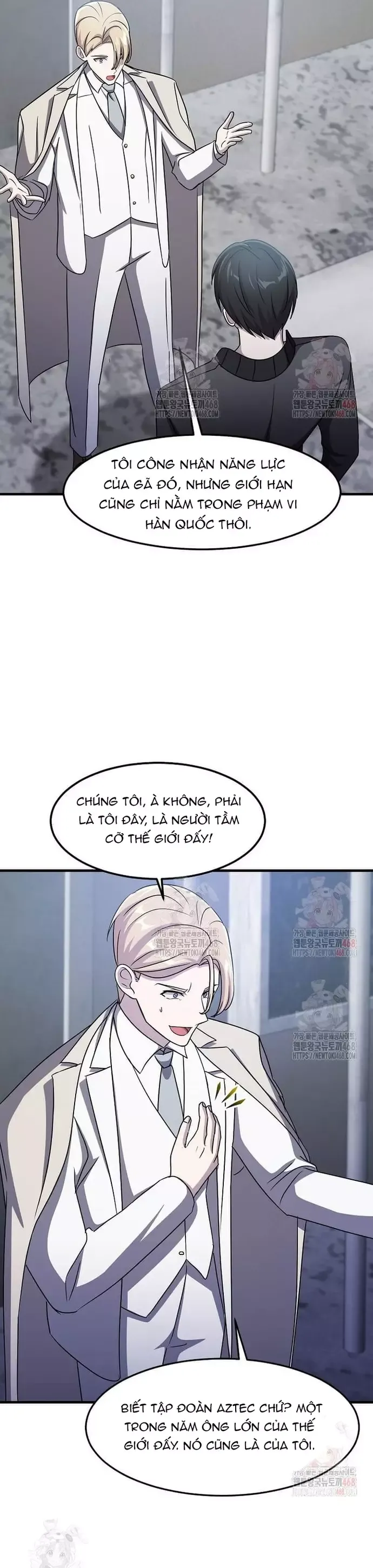 Chiến Vương Thăng Cấp Chapter 37 - 14