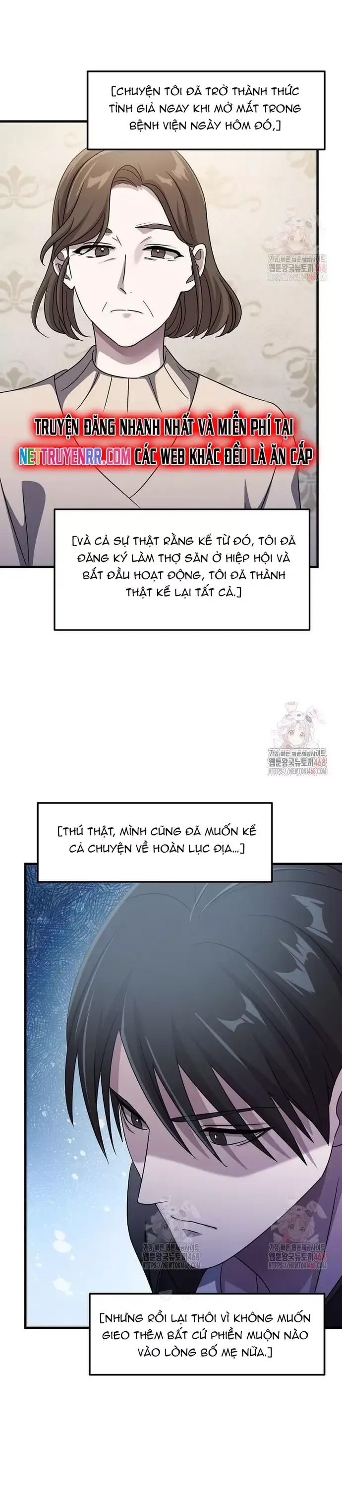 Chiến Vương Thăng Cấp Chapter 37 - 27