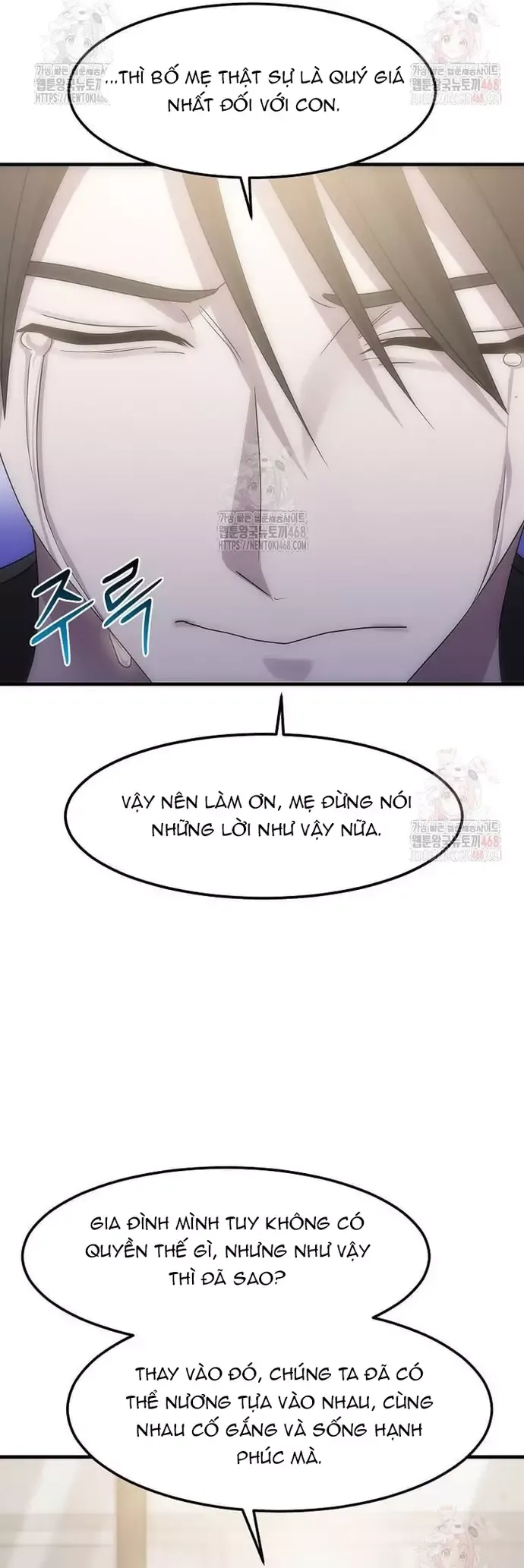 Chiến Vương Thăng Cấp Chapter 37 - 35