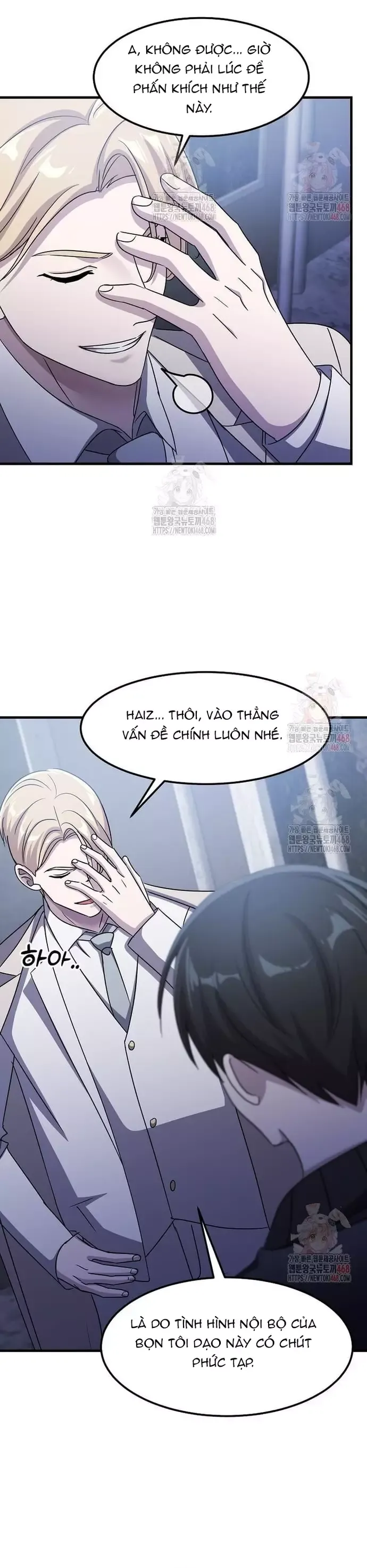 Chiến Vương Thăng Cấp Chapter 37 - 5