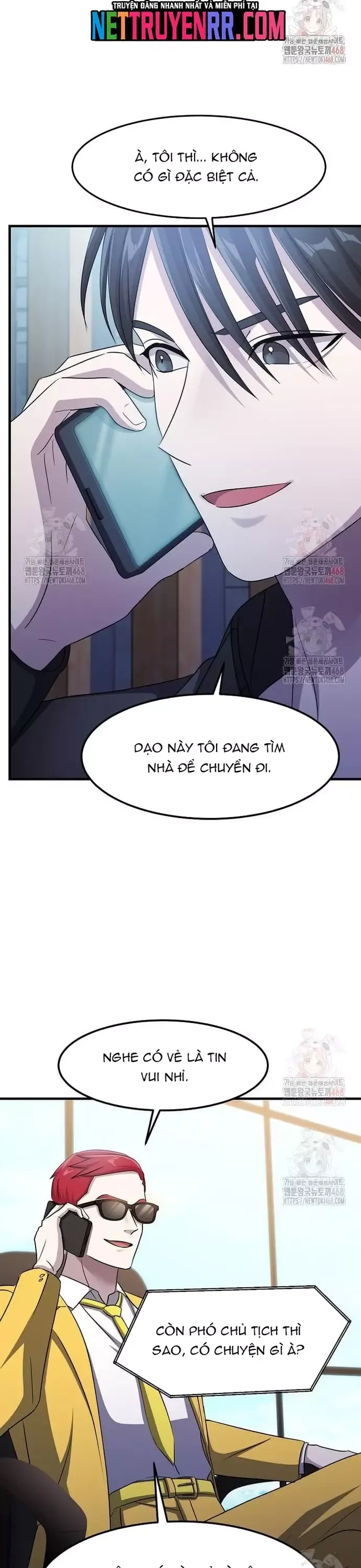 Chiến Vương Thăng Cấp Chapter 38 - 20