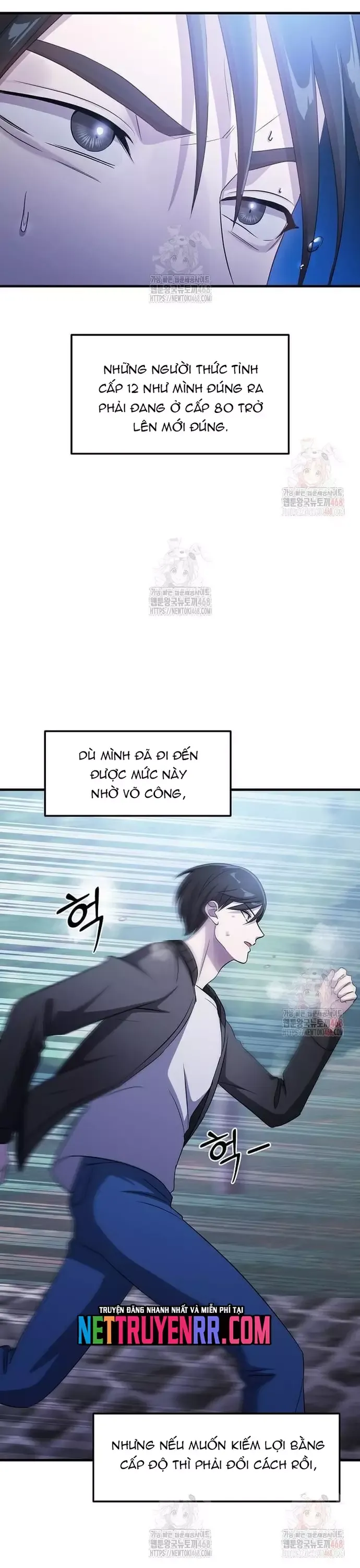 Chiến Vương Thăng Cấp Chapter 38 - 33