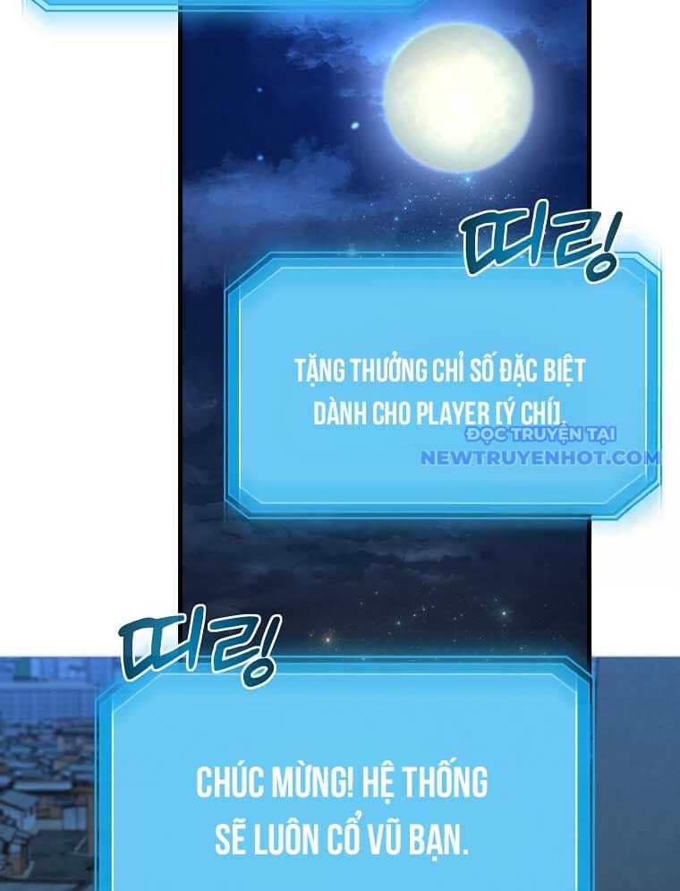 Chiến Vương Thăng Cấp Chapter 4 - 123