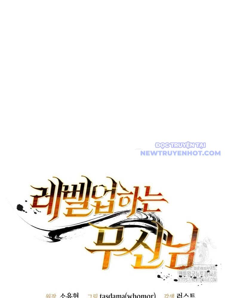 Chiến Vương Thăng Cấp Chapter 4 - 22