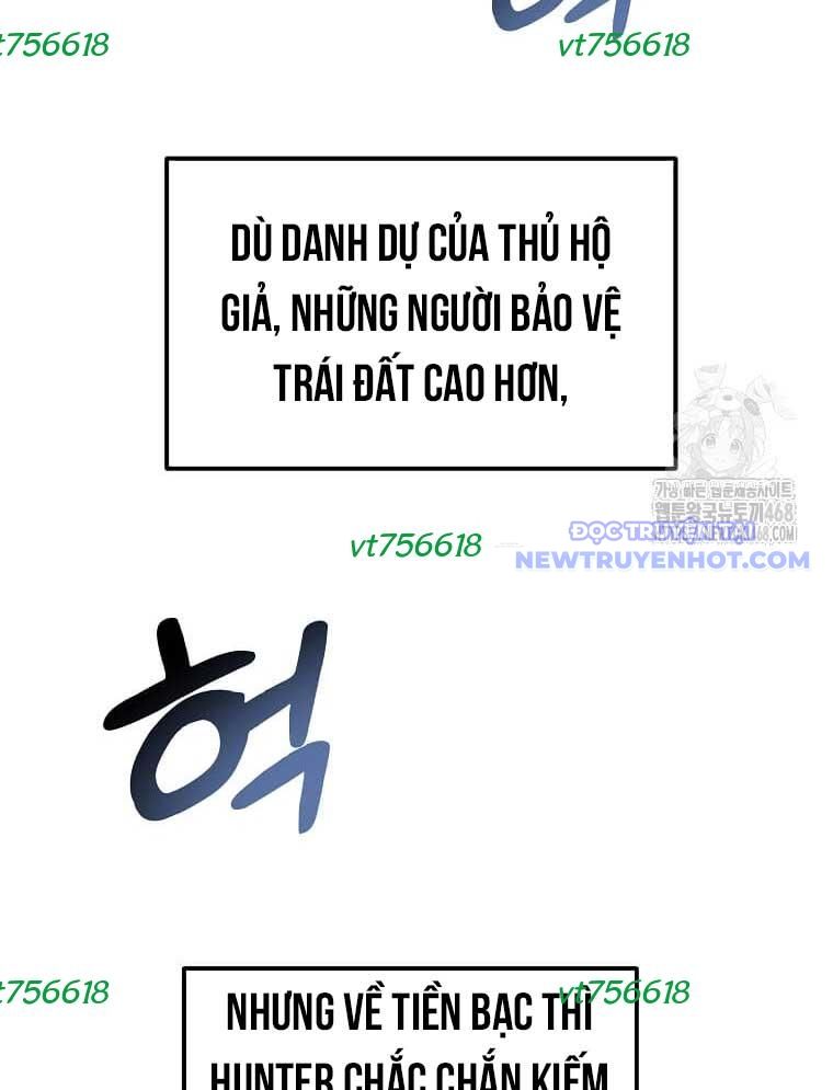 Chiến Vương Thăng Cấp Chapter 4 - 7