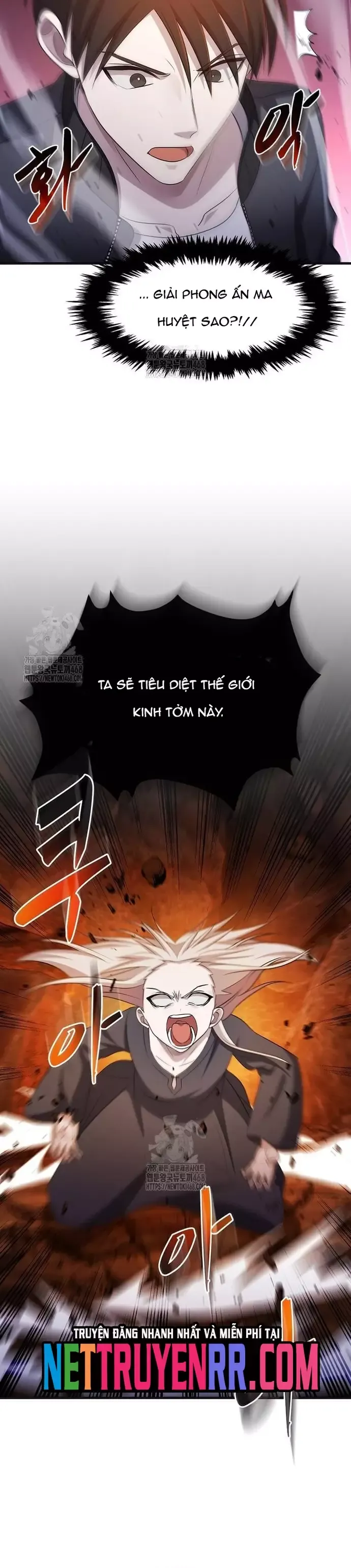 Chiến Vương Thăng Cấp Chapter 43 - 15