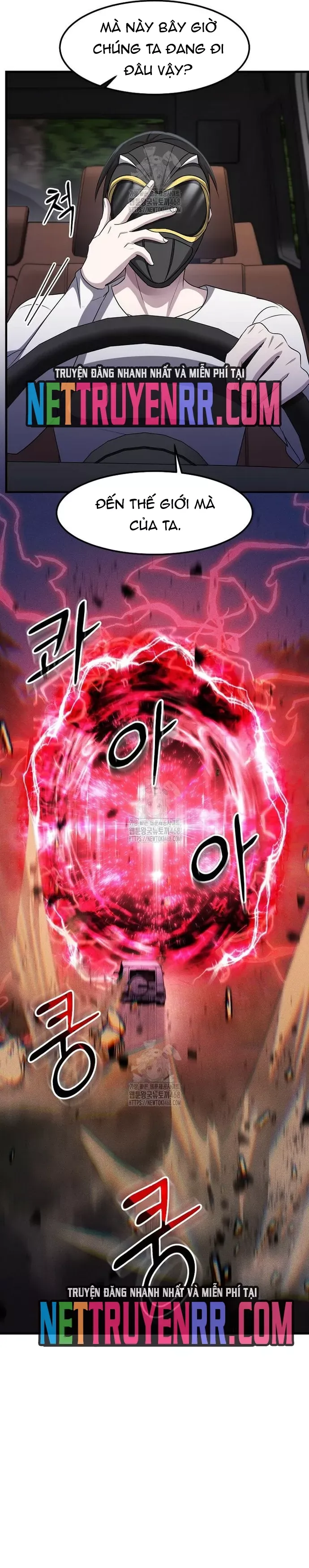 Chiến Vương Thăng Cấp Chapter 44 - 16