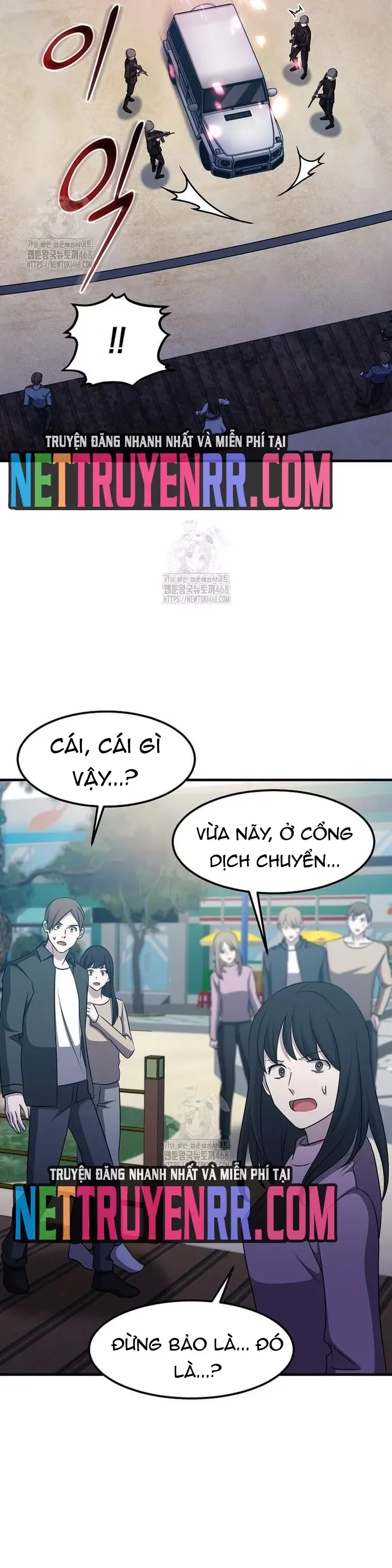 Chiến Vương Thăng Cấp Chapter 44 - 20