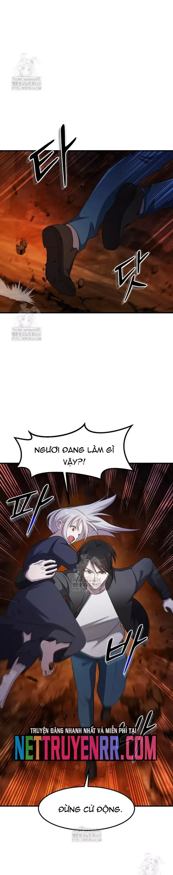 Chiến Vương Thăng Cấp Chapter 44 - 10