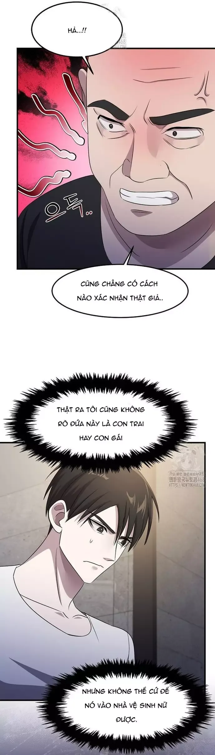 Chiến Vương Thăng Cấp Chapter 45 - 5