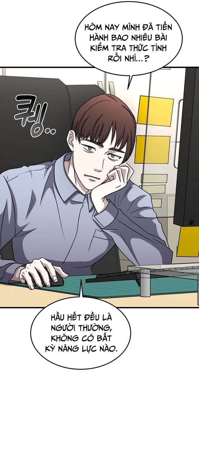 Chiến Vương Thăng Cấp Chapter 5 - 2