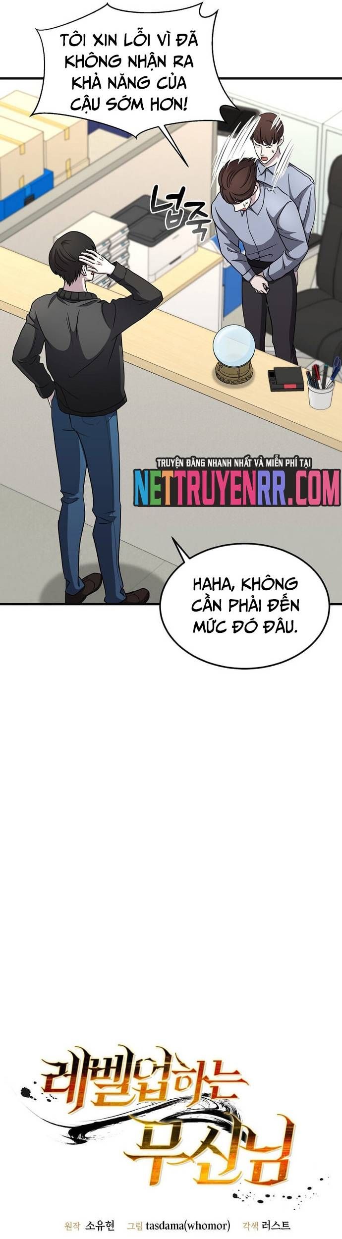 Chiến Vương Thăng Cấp Chapter 5 - 18
