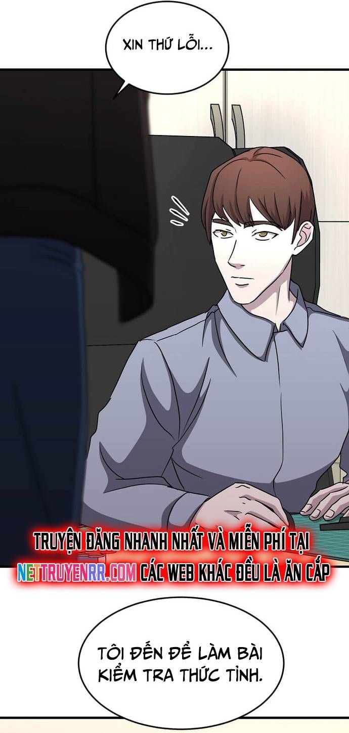 Chiến Vương Thăng Cấp Chapter 5 - 3