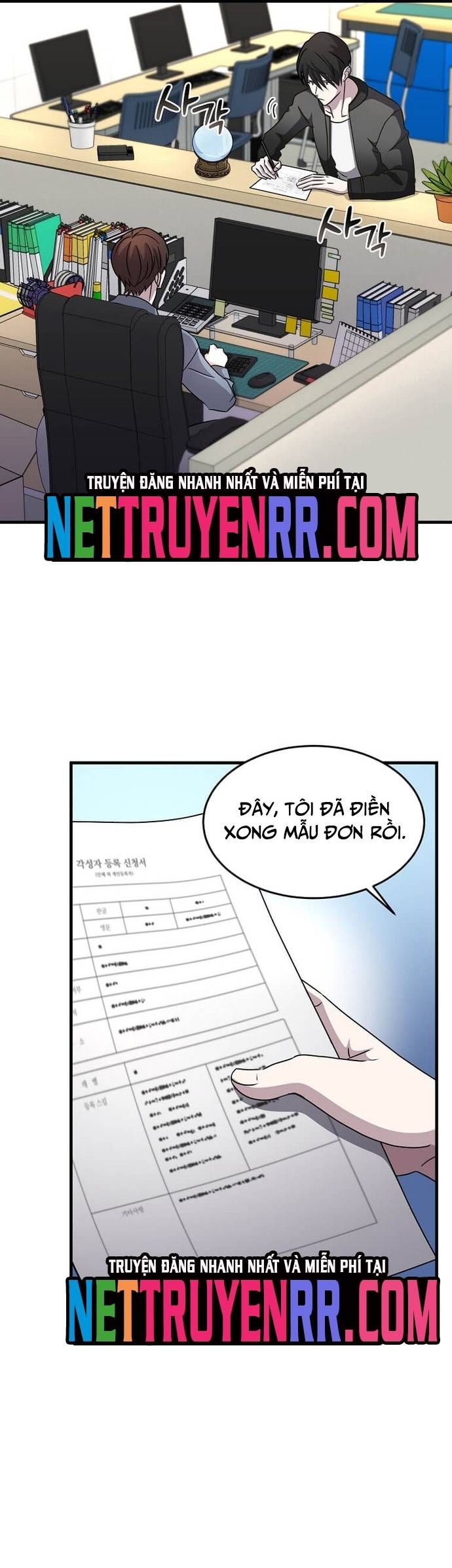 Chiến Vương Thăng Cấp Chapter 5 - 9