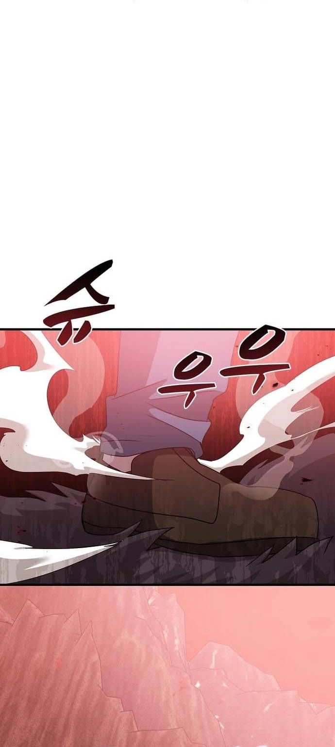 Chiến Vương Thăng Cấp Chapter 9 - 58