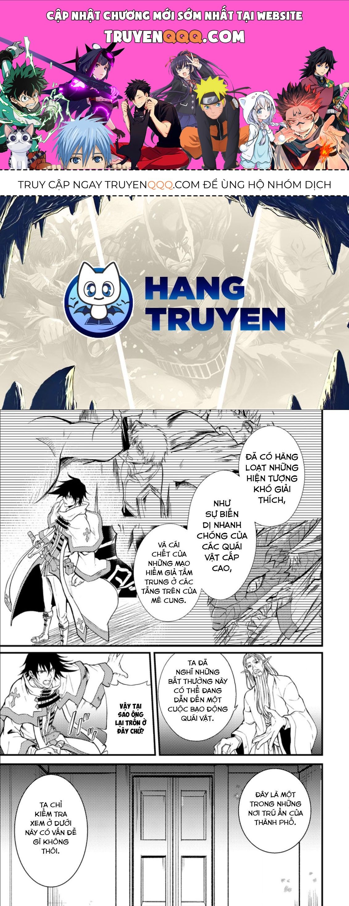 Pháp Sư Hồi Phục Bị Đuổi Khỏi Tổ Đội Hóa Ra Là Mạnh Nhất Chapter 18.3 - 1