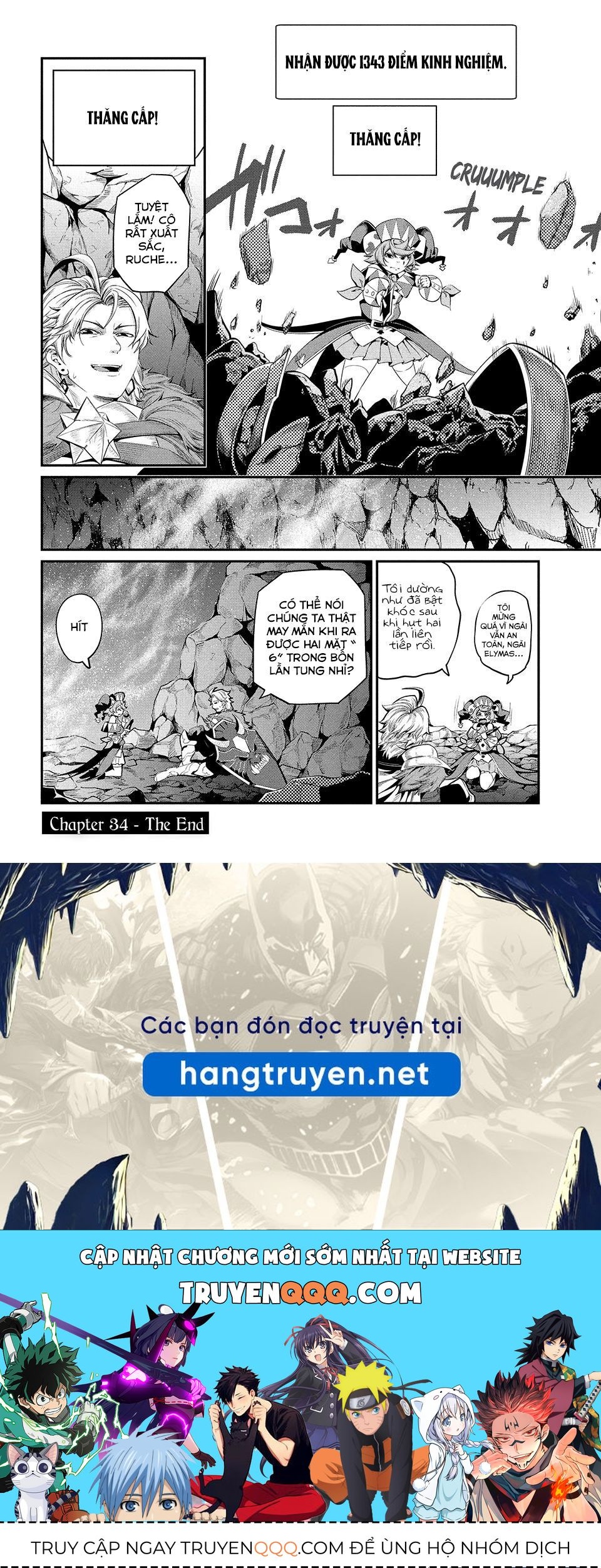 Kỵ Sĩ Chuyển Sinh Bị Lưu Đày, Trở Nên Bất Bại Nhờ Trò Chơi Chapter 34 - 15