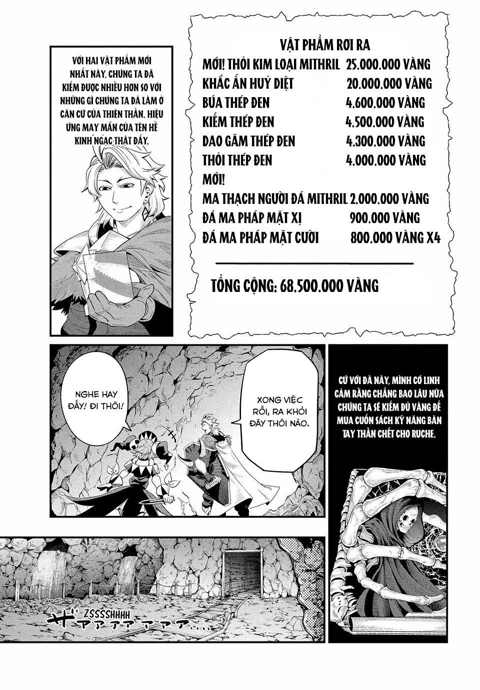 Kỵ Sĩ Chuyển Sinh Bị Lưu Đày, Trở Nên Bất Bại Nhờ Trò Chơi Chapter 35 - 5