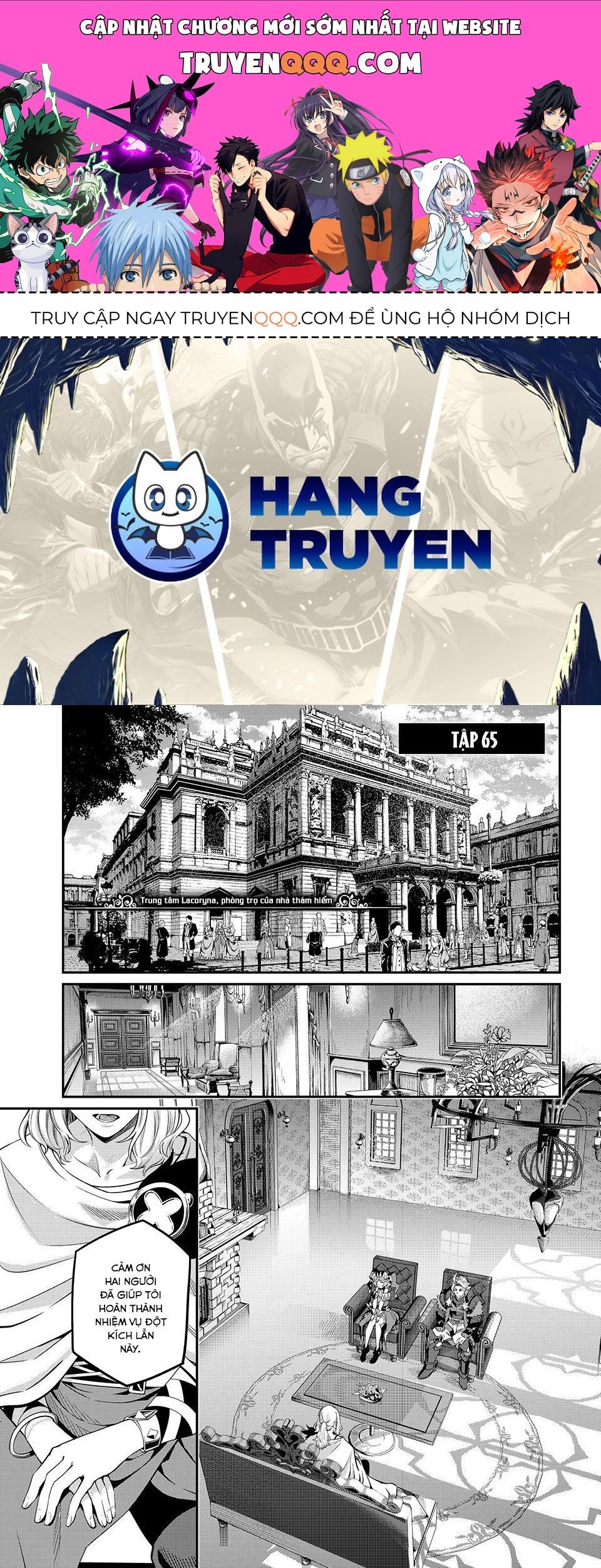 Kỵ Sĩ Chuyển Sinh Bị Lưu Đày, Trở Nên Bất Bại Nhờ Trò Chơi Chapter 65 - 1