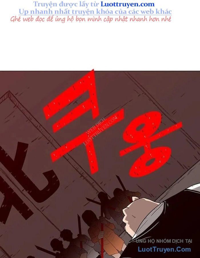 Vết Mờ Của Quá Khứ Chapter 9 - 84
