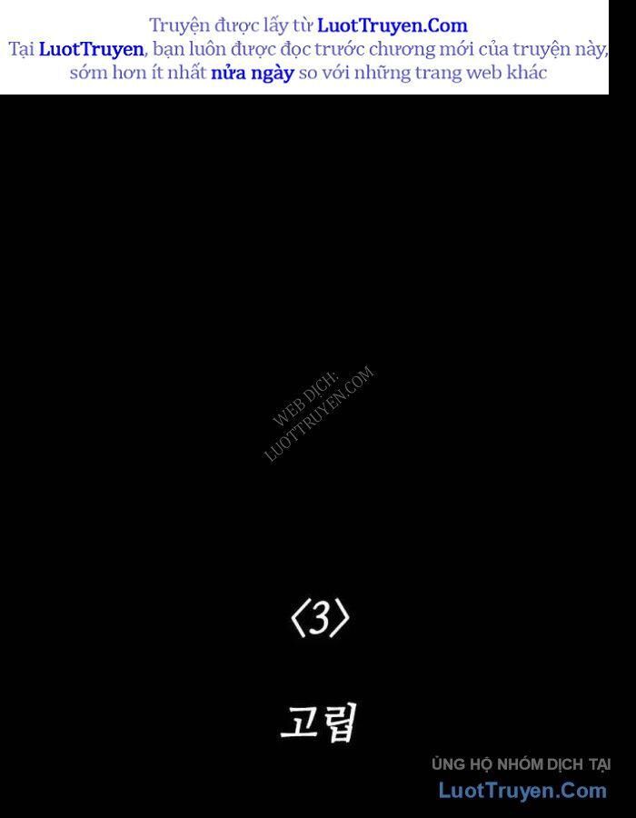 Chạy Nước Rút Cấp Địa Ngục Chapter 3 - 3