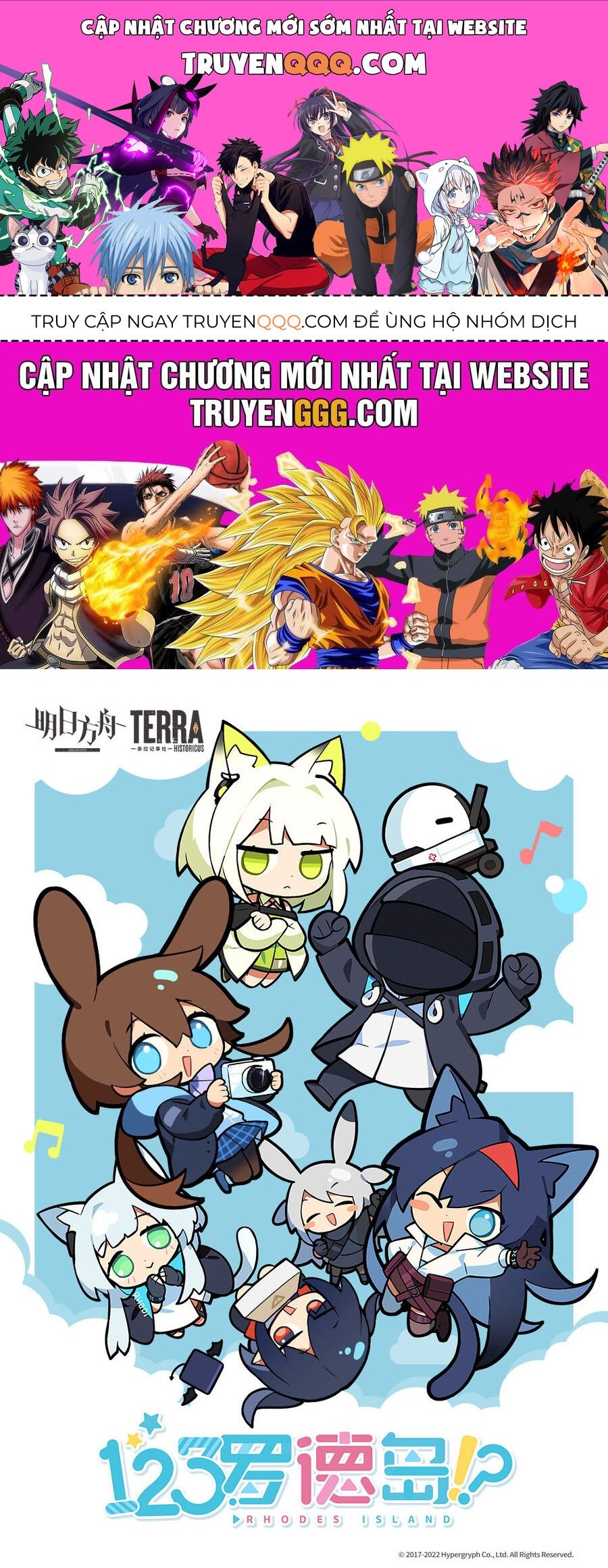Arknights: 123 Rhodes Island!? Chapter 8 - 1
