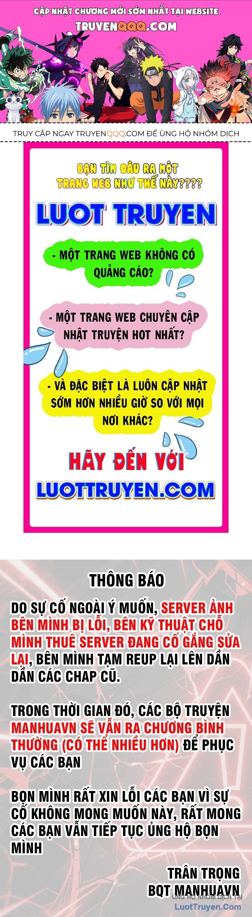 Toàn Bộ Fan Của Ta Đều Là Ma Nữ Chapter 21 - 1