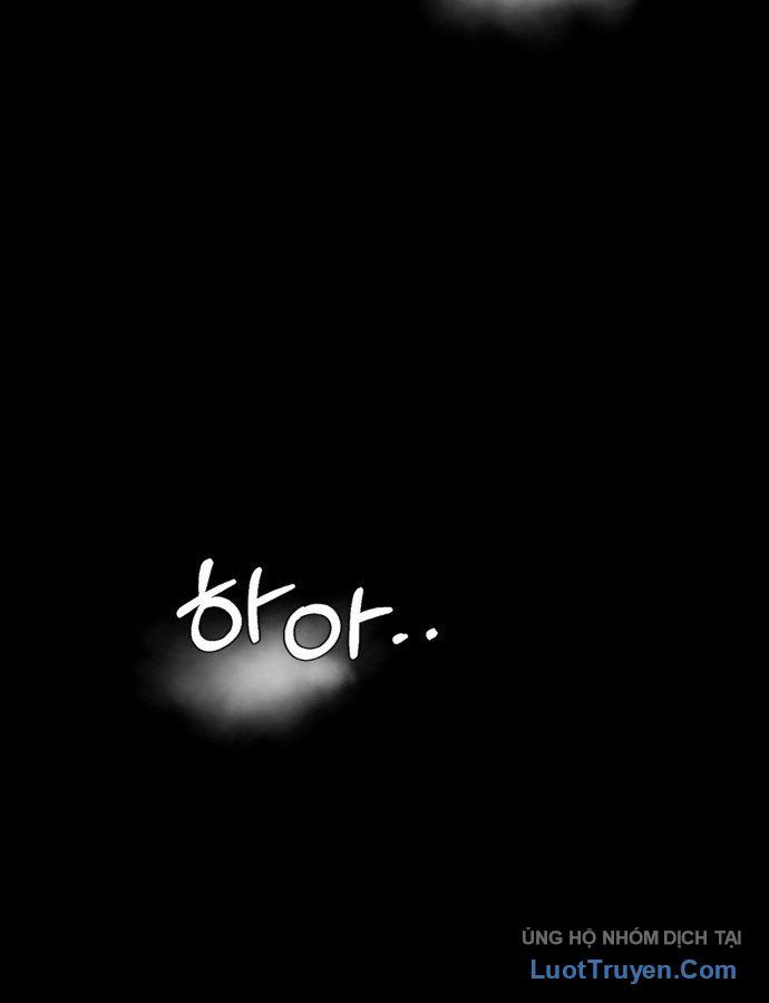 Under Boxer Chapter 1 - 79