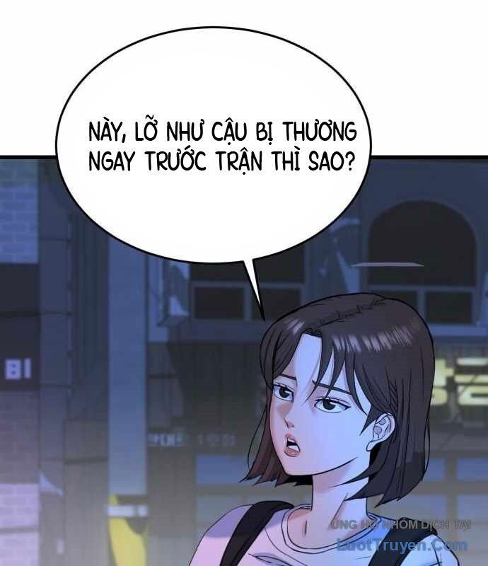 Under Boxer Chapter 6 - 32
