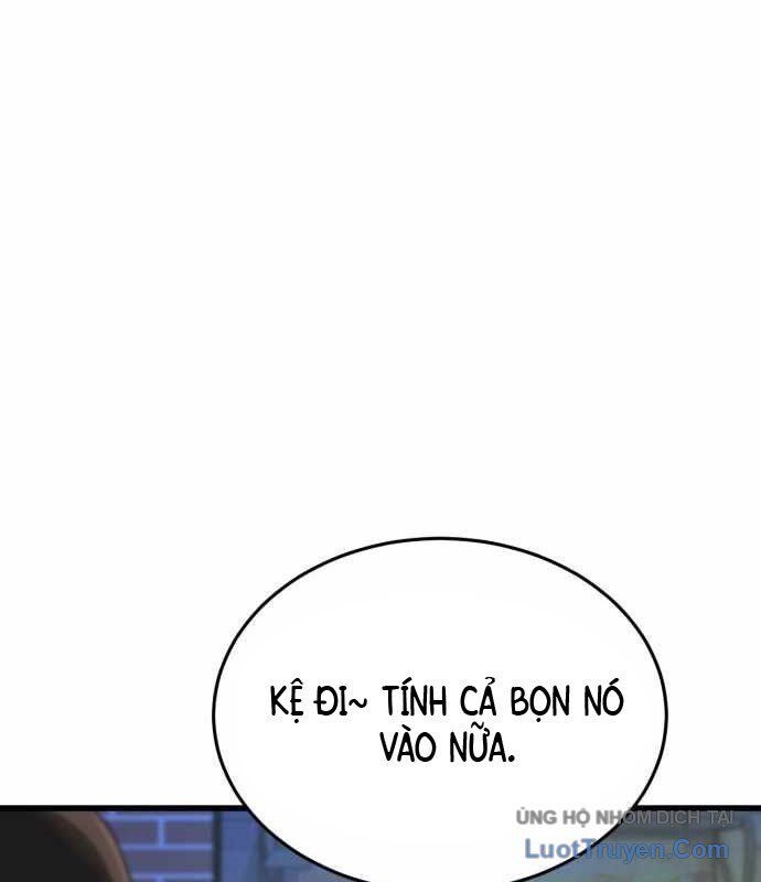 Under Boxer Chapter 6 - 60