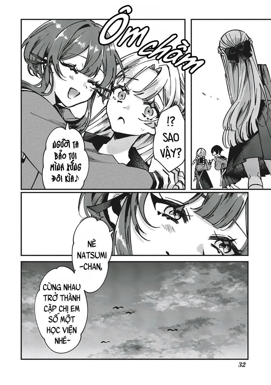 Shura No Hakoniwa Chapter 1 - 30
