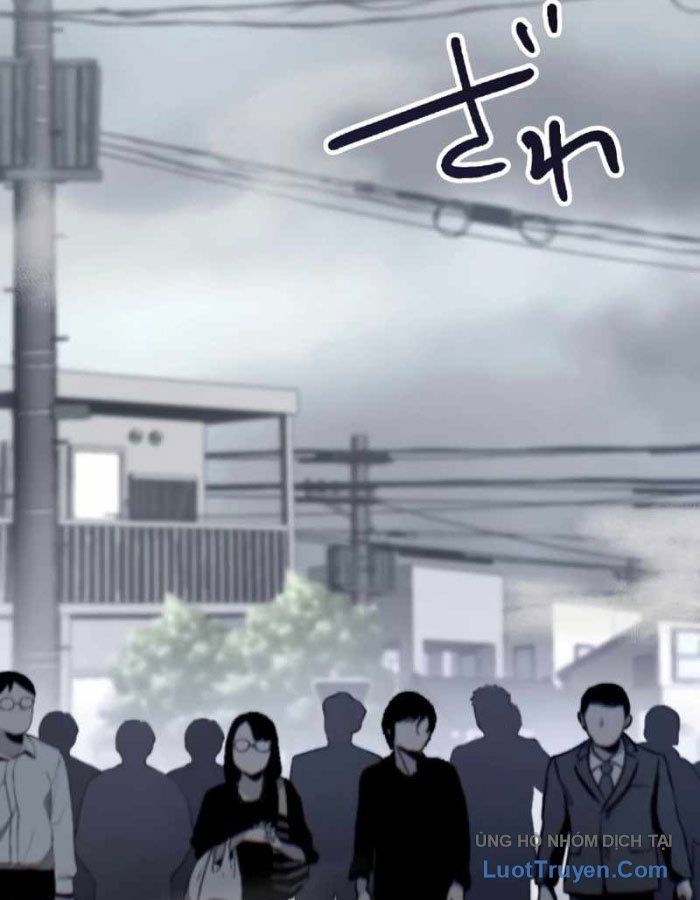 G Báo Thù Chapter 1 - 60