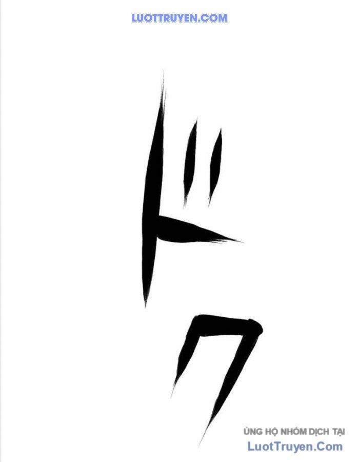 G Báo Thù Chapter 2 - 148