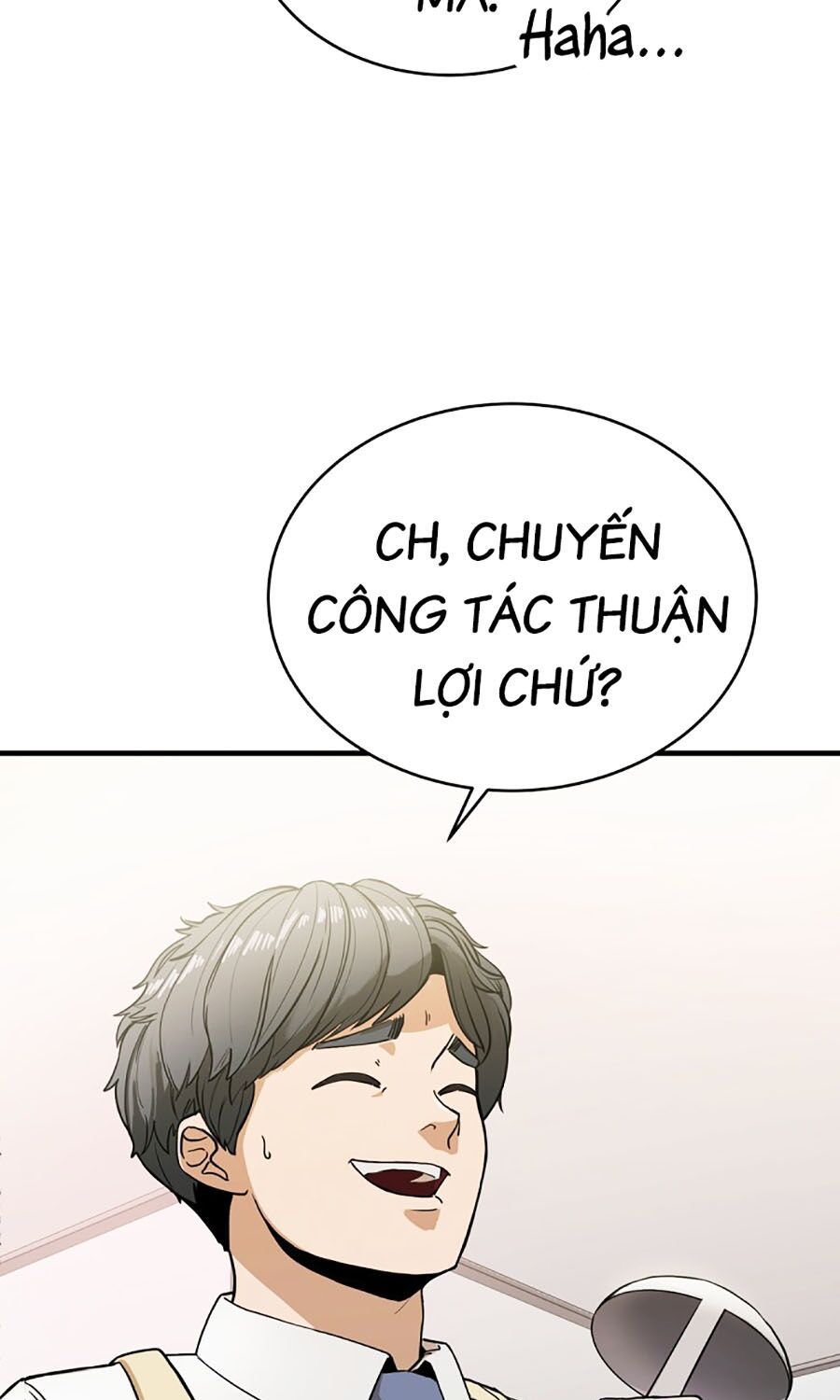 Kẻ Nào Đã Giết Vợ Tôi? Chapter 1 - 17