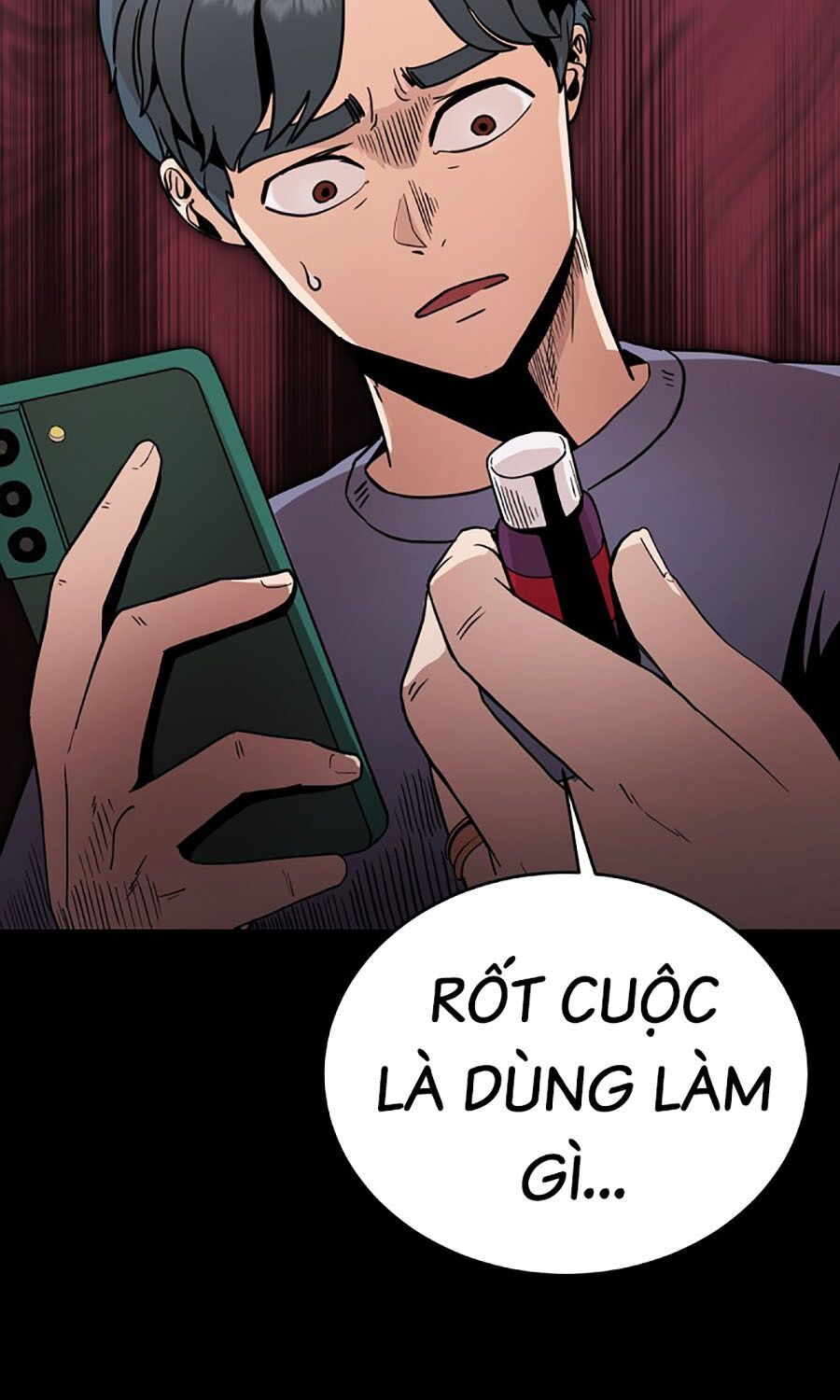 Kẻ Nào Đã Giết Vợ Tôi? Chapter 1 - 45
