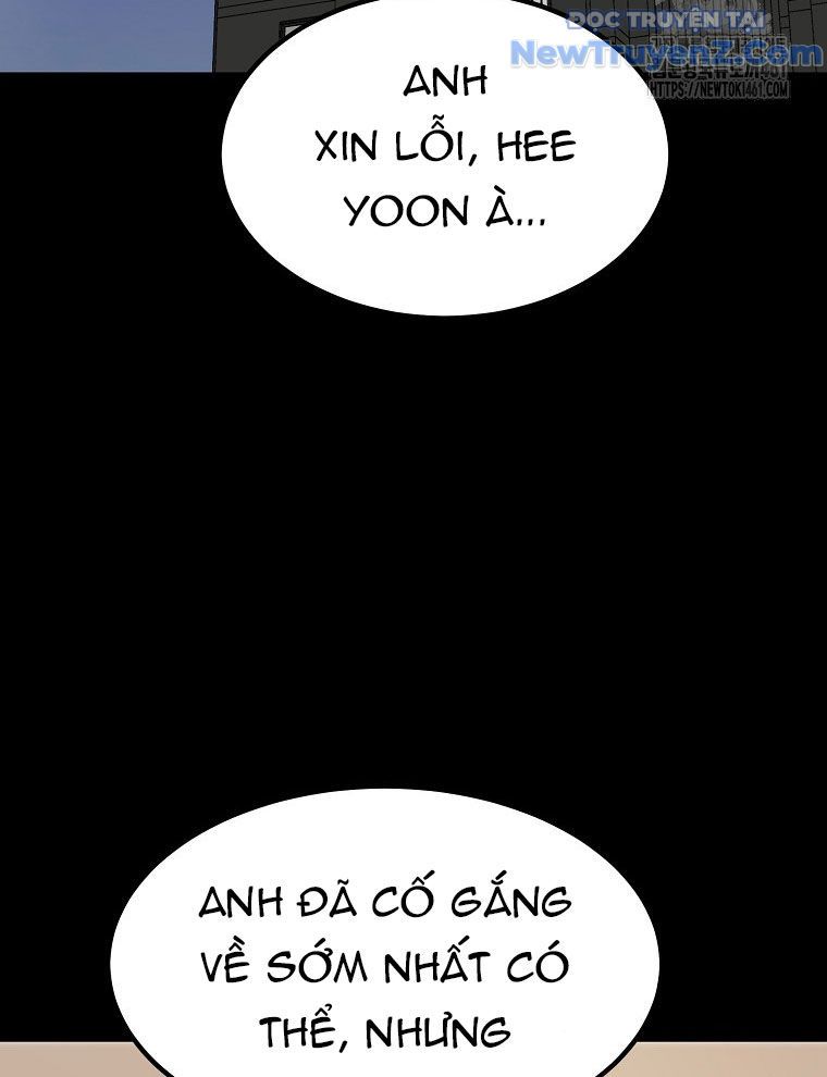 Kẻ Nào Đã Giết Vợ Tôi? Chapter 11 - 105