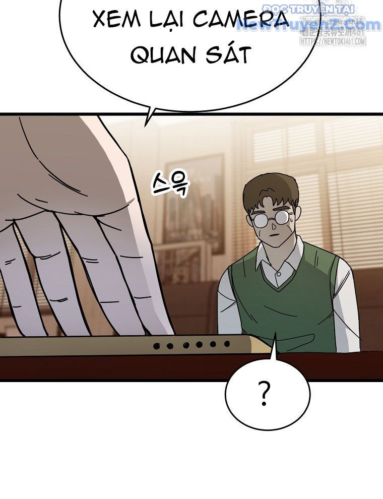 Kẻ Nào Đã Giết Vợ Tôi? Chapter 11 - 15