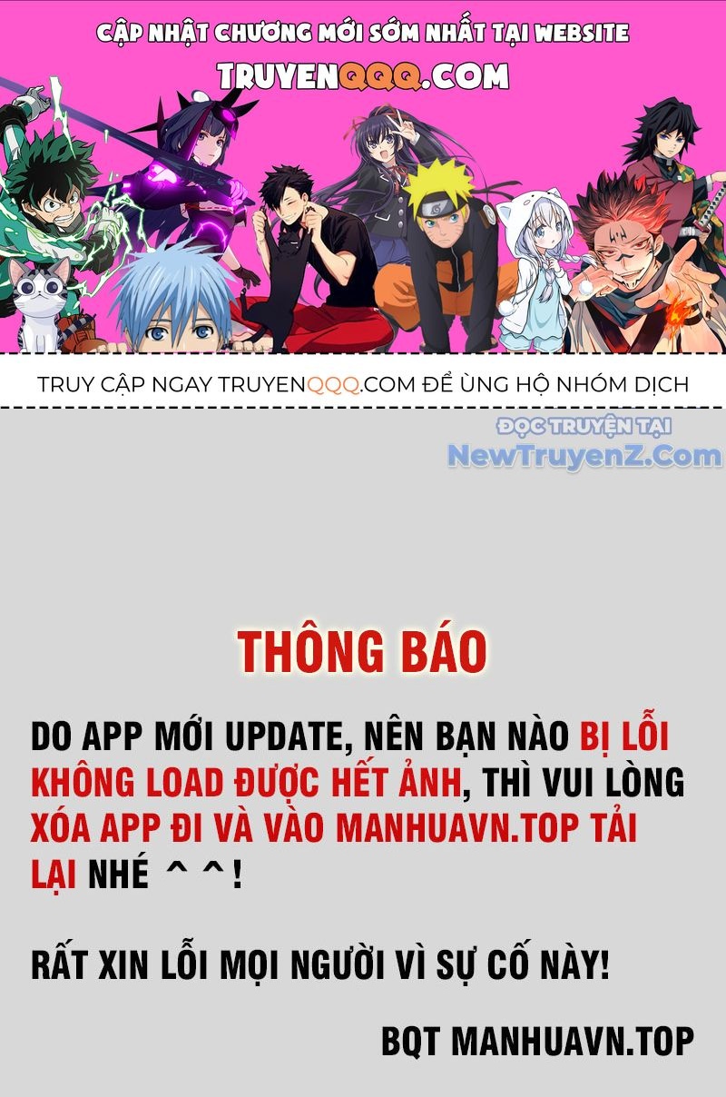 Kẻ Nào Đã Giết Vợ Tôi? Chapter 14 - 1