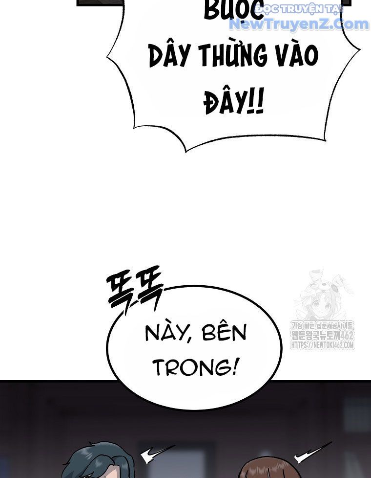Kẻ Nào Đã Giết Vợ Tôi? Chapter 14 - 107