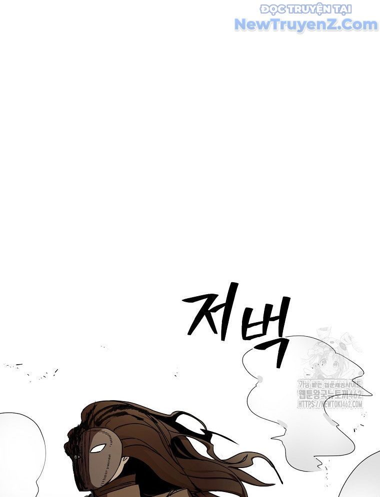 Kẻ Nào Đã Giết Vợ Tôi? Chapter 14 - 145