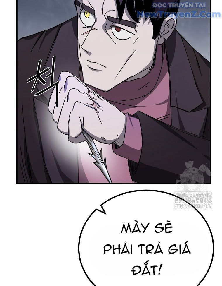 Kẻ Nào Đã Giết Vợ Tôi? Chapter 14 - 62