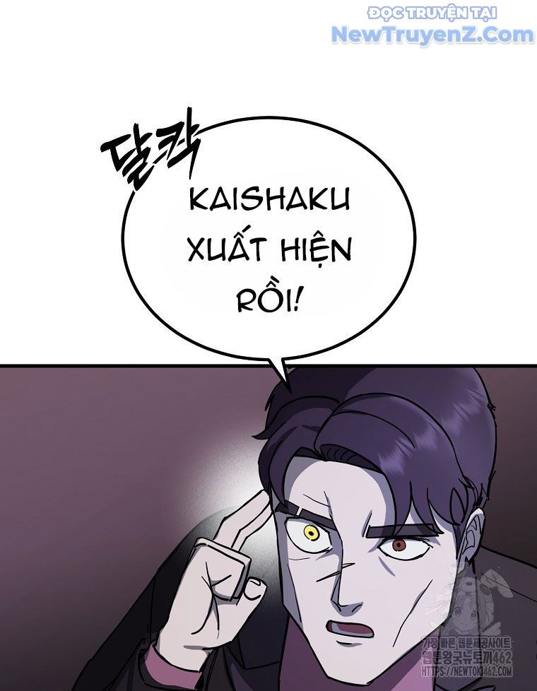 Kẻ Nào Đã Giết Vợ Tôi? Chapter 14 - 82