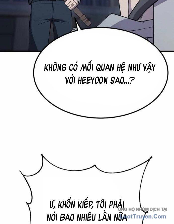 Kẻ Nào Đã Giết Vợ Tôi? Chapter 17 - 101