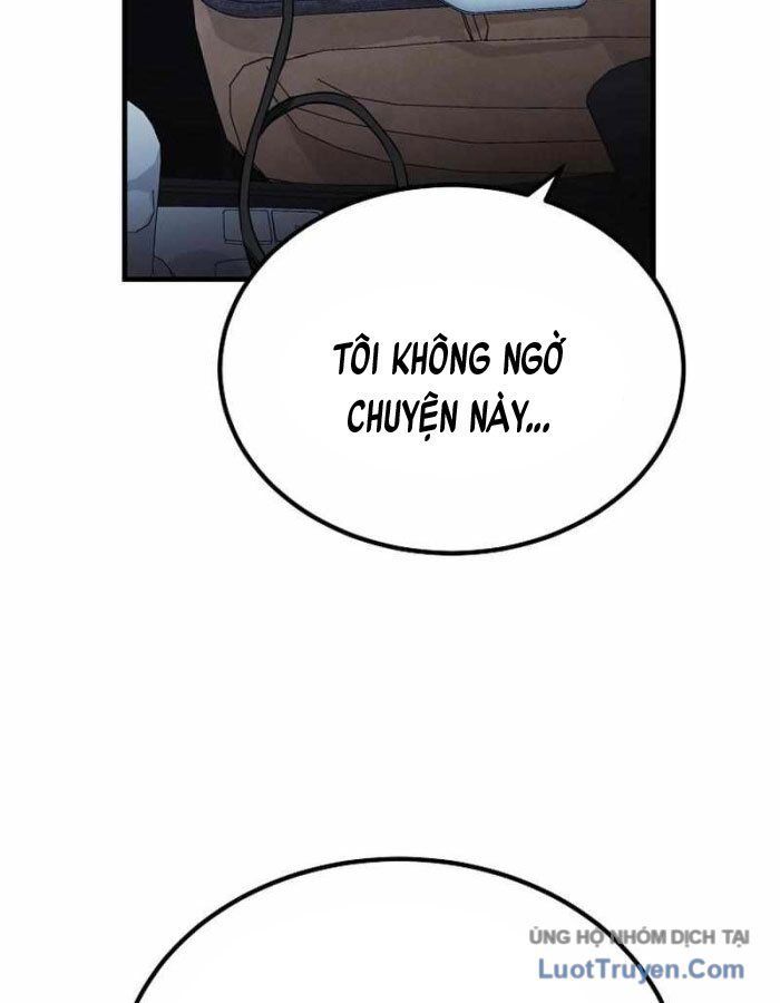 Kẻ Nào Đã Giết Vợ Tôi? Chapter 17 - 132