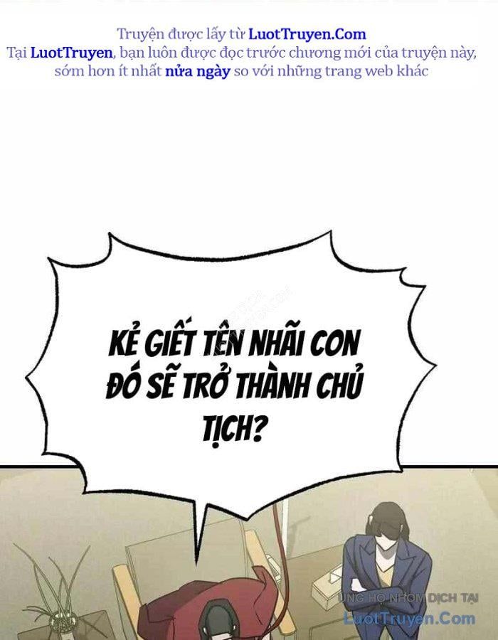 Kẻ Nào Đã Giết Vợ Tôi? Chapter 20 - 7