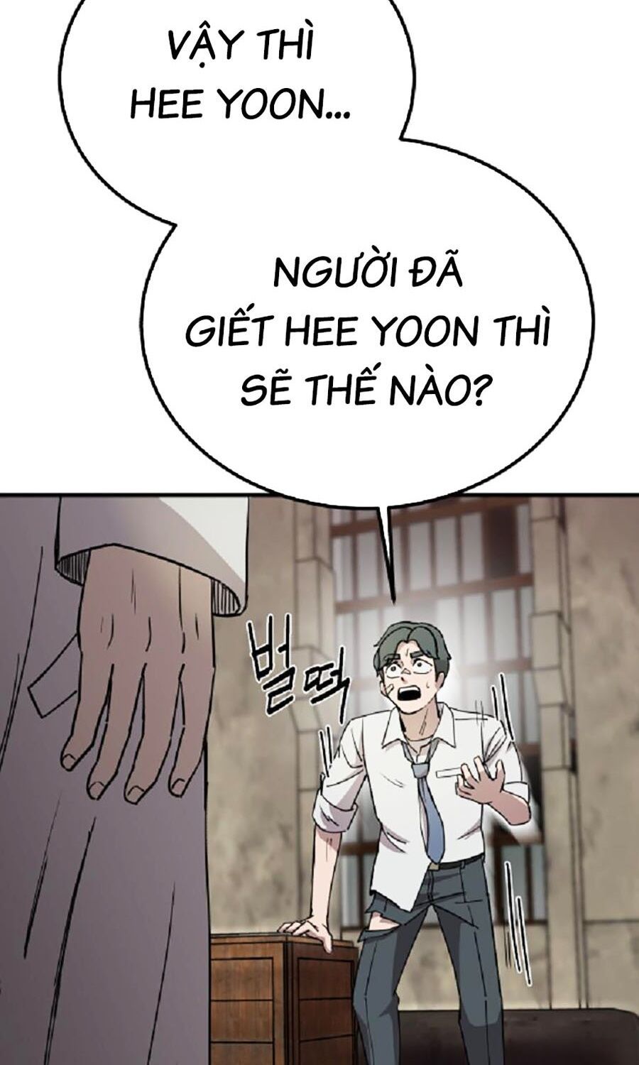 Kẻ Nào Đã Giết Vợ Tôi? Chapter 4 - 101